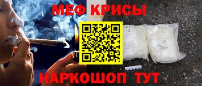 PSILOCYBIN Чебоксары