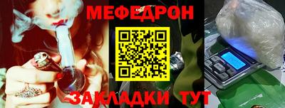 твердый Чебаркуль