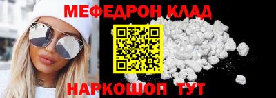 PSILOCYBIN Чебоксары