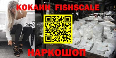 твердый Чебаркуль