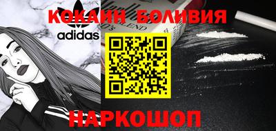 PSILOCYBIN Чебоксары