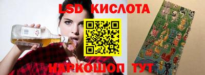 твердый Чебаркуль