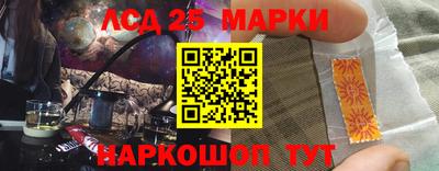 бутират Шебекино