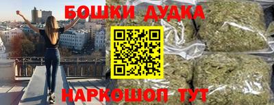 PSILOCYBIN Чебоксары