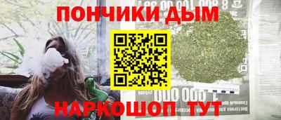 PSILOCYBIN Чебоксары