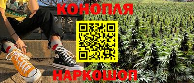 твердый Чебаркуль