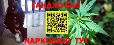 твердый Чебаркуль