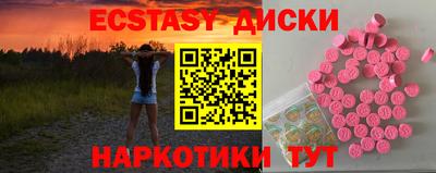 PSILOCYBIN Чебоксары