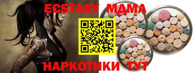 твердый Чебаркуль