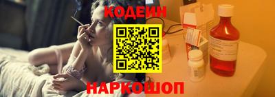 метамфетамин Чапаевск