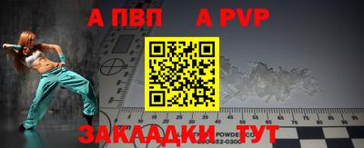 твердый Чебаркуль