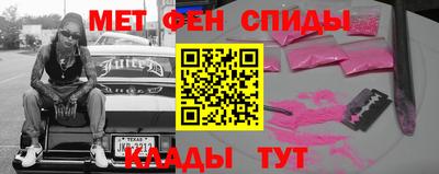 твердый Чебаркуль