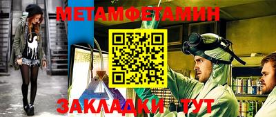 твердый Чебаркуль