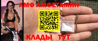 твердый Чебаркуль