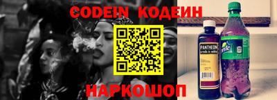 PSILOCYBIN Чебоксары