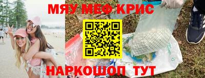 PSILOCYBIN Чебоксары