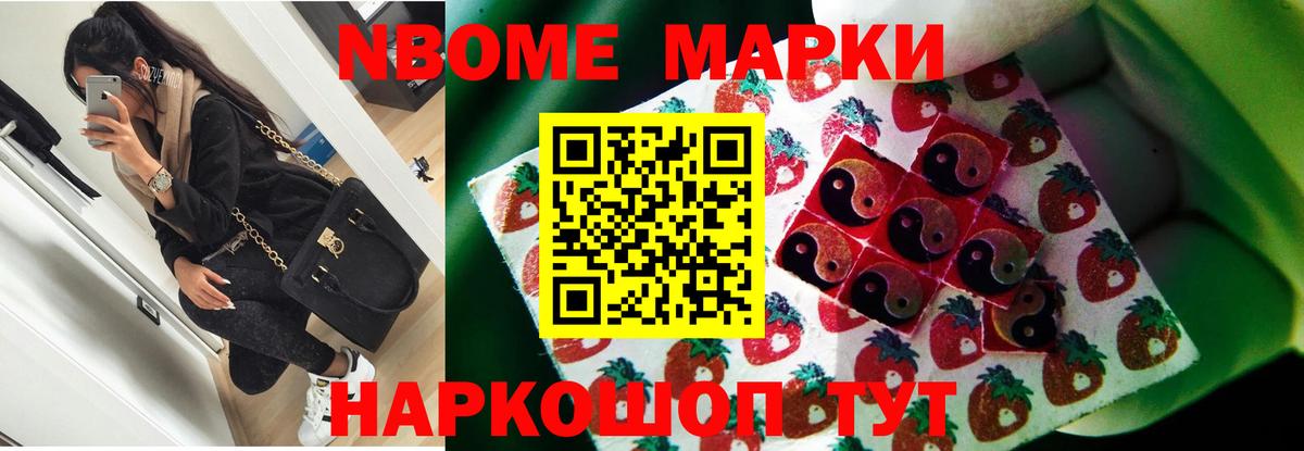 Лсд 25 экстази ecstasy Волоколамск